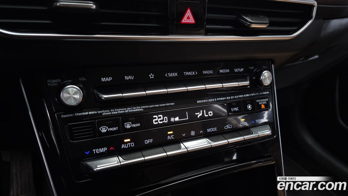 Kia K7 2020