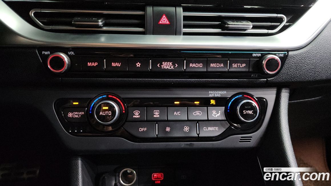 Kia Niro 2020