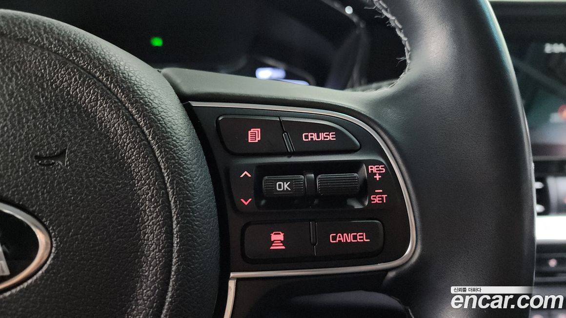 Kia Niro 2020