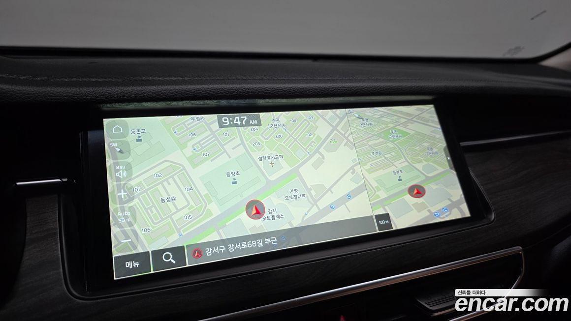 Kia K7 2020