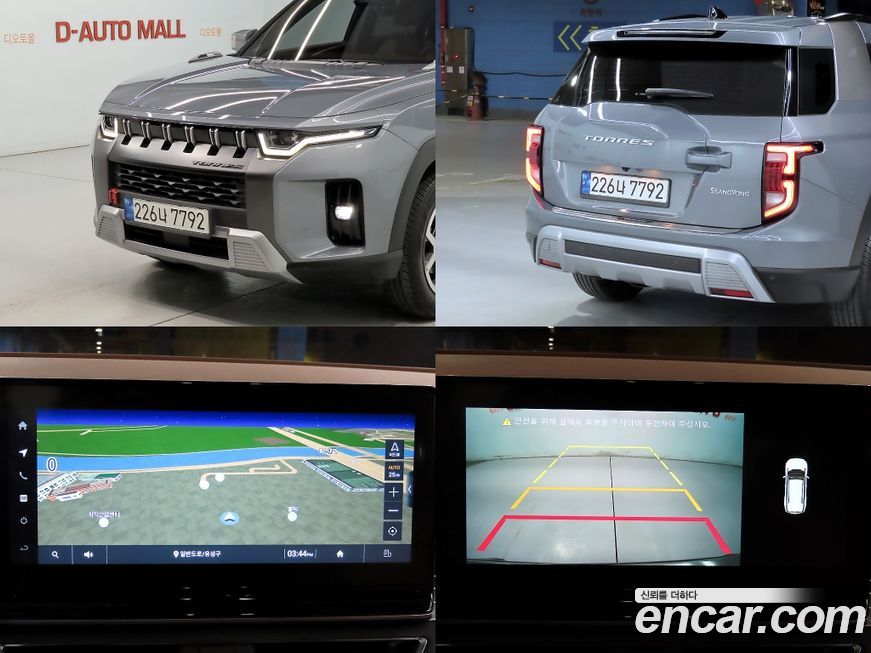 KG_Mobility_Ssangyong Torres 2023