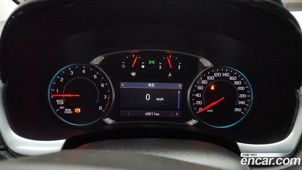 ChevroletGMDaewoo Traverse 2020
