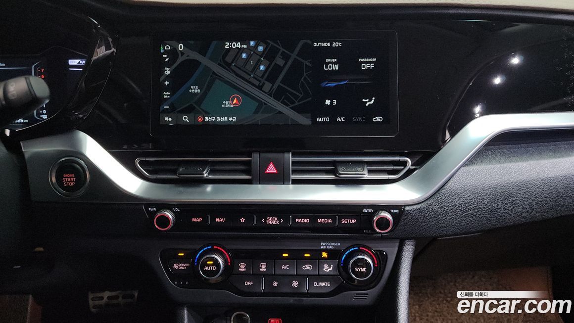 Kia Niro 2020