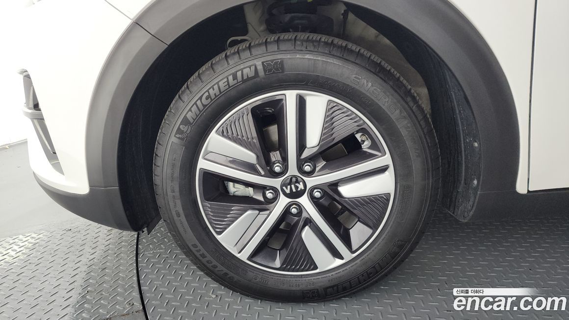Kia Niro 2020