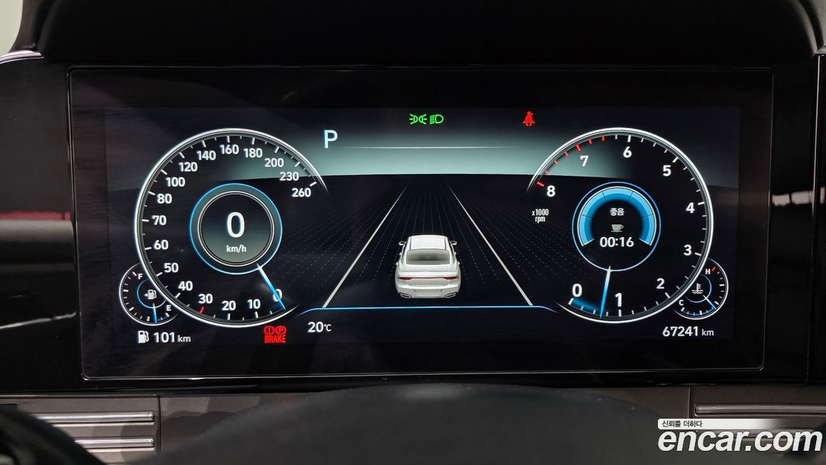 Hyundai Grandeur 2020