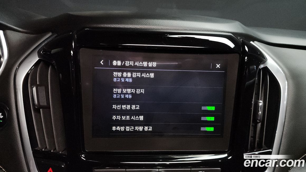 ChevroletGMDaewoo Traverse 2020