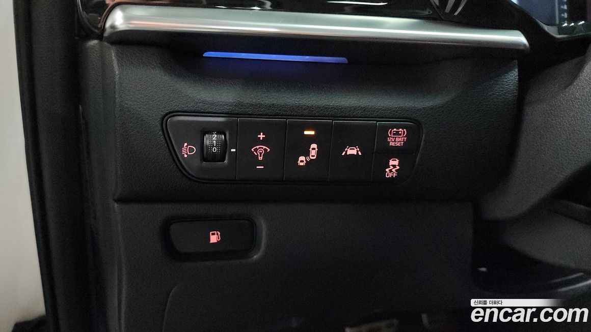 Kia Niro 2020