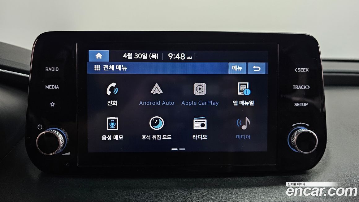 Hyundai Santafe 2021