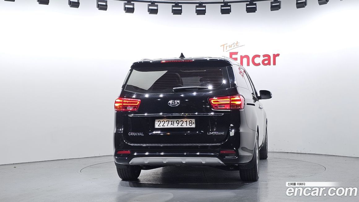 Kia Canival 2020