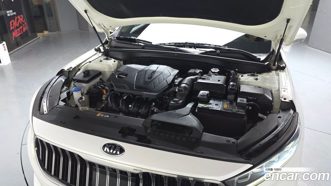 Kia K7 2020