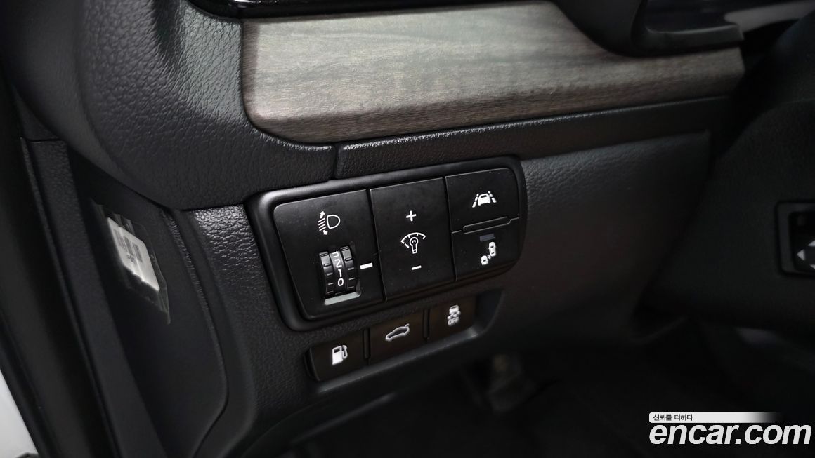 Kia K7 2020