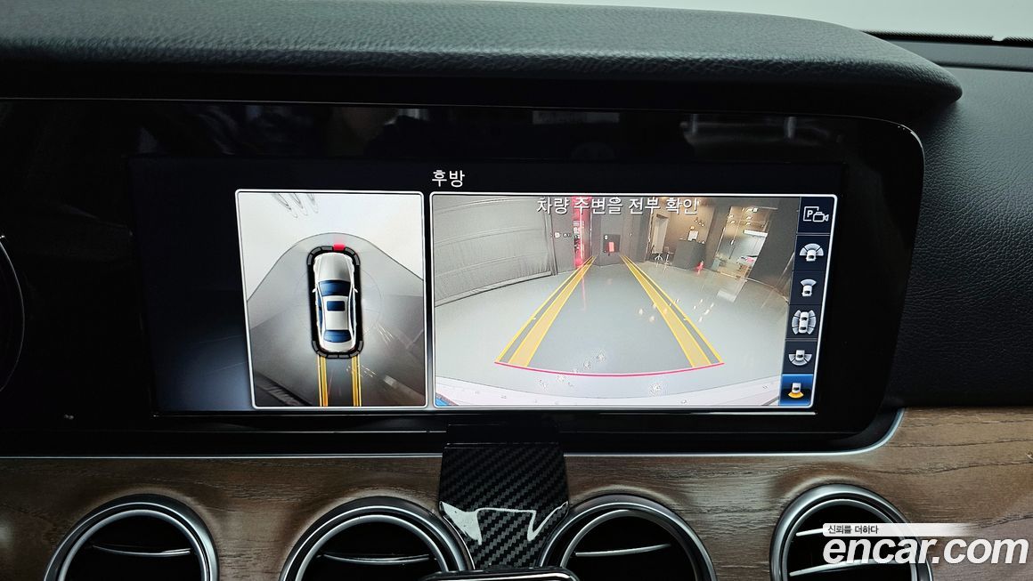 Mercedes-Benz E-Class 2018