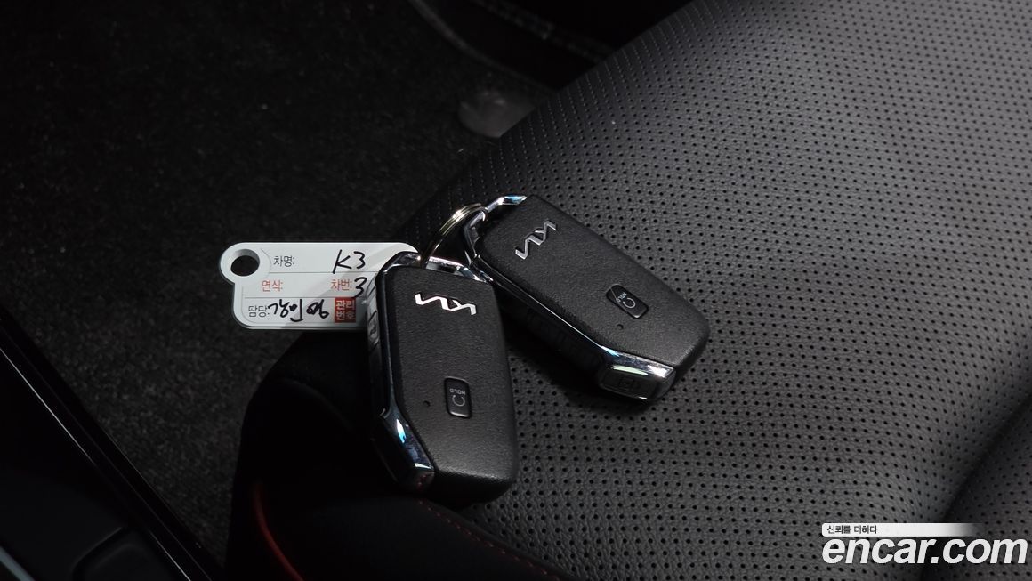 Kia K3 2024