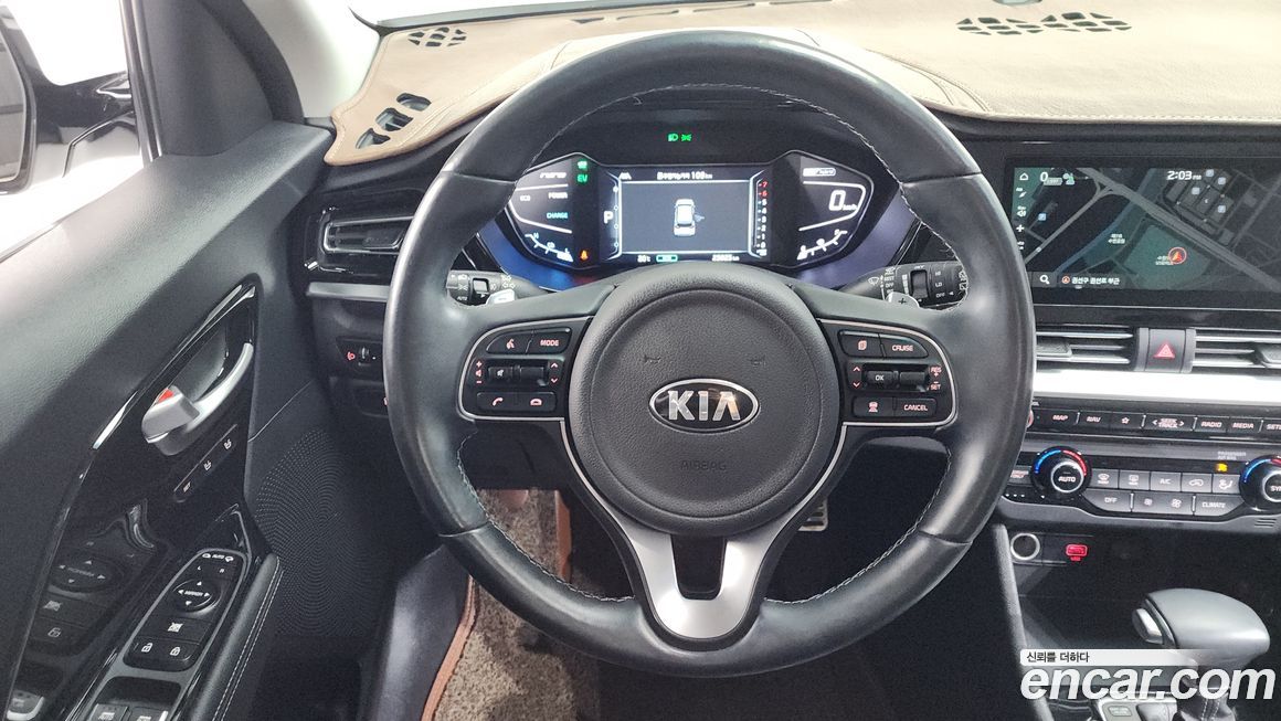 Kia Niro 2020