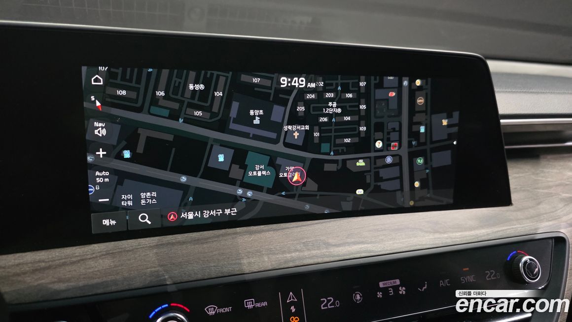 Kia K8 2022