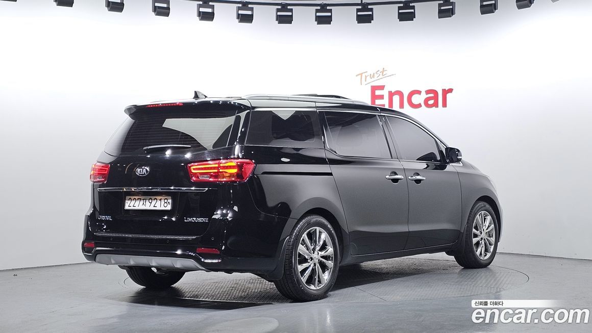 Kia Canival 2020