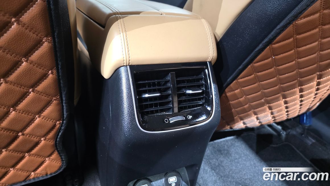Kia K7 2020