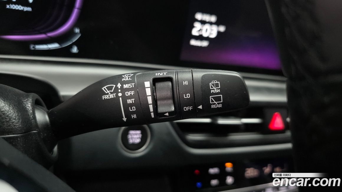 Kia Seltos 2023