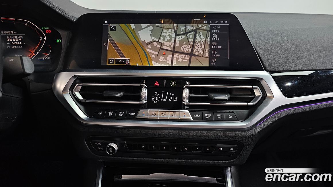 BMW 3-Series 2019