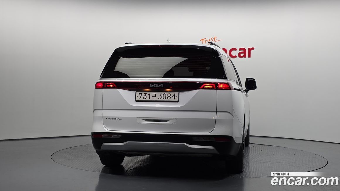Kia Canival 2023