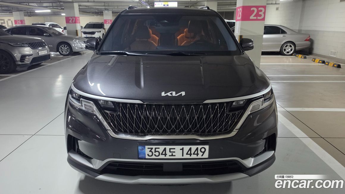 Kia Canival 2023