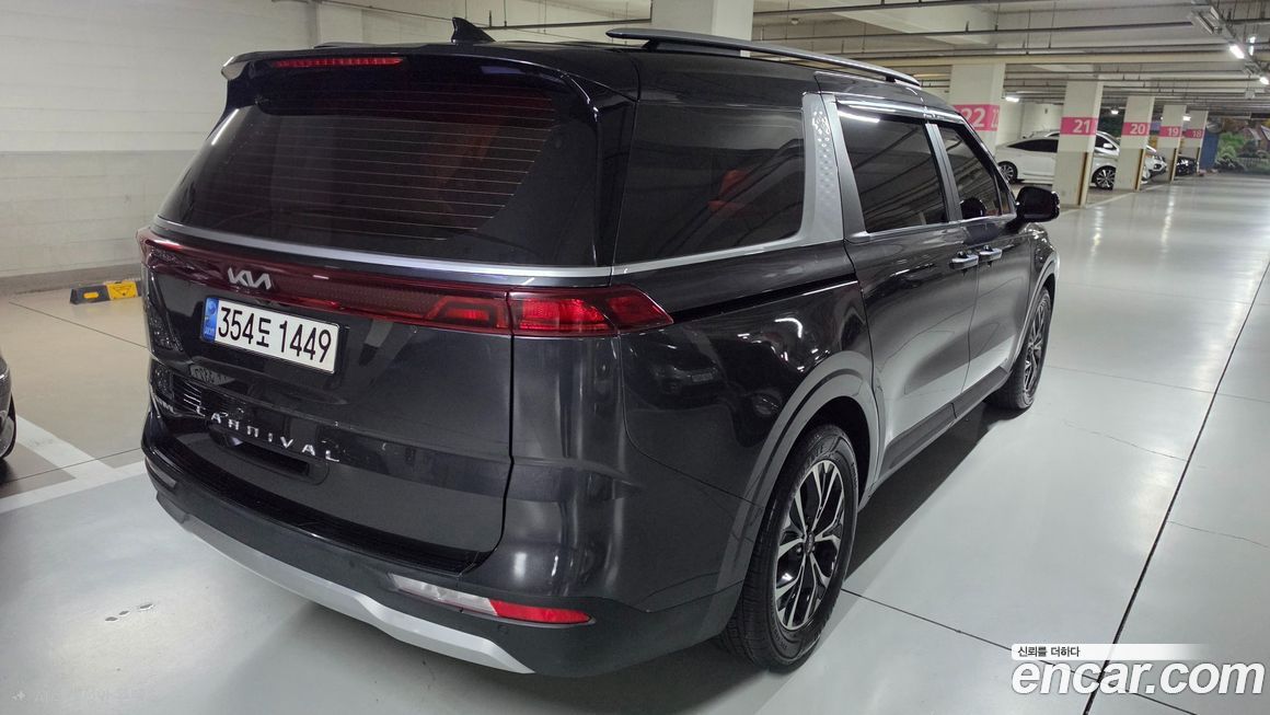 Kia Canival 2023