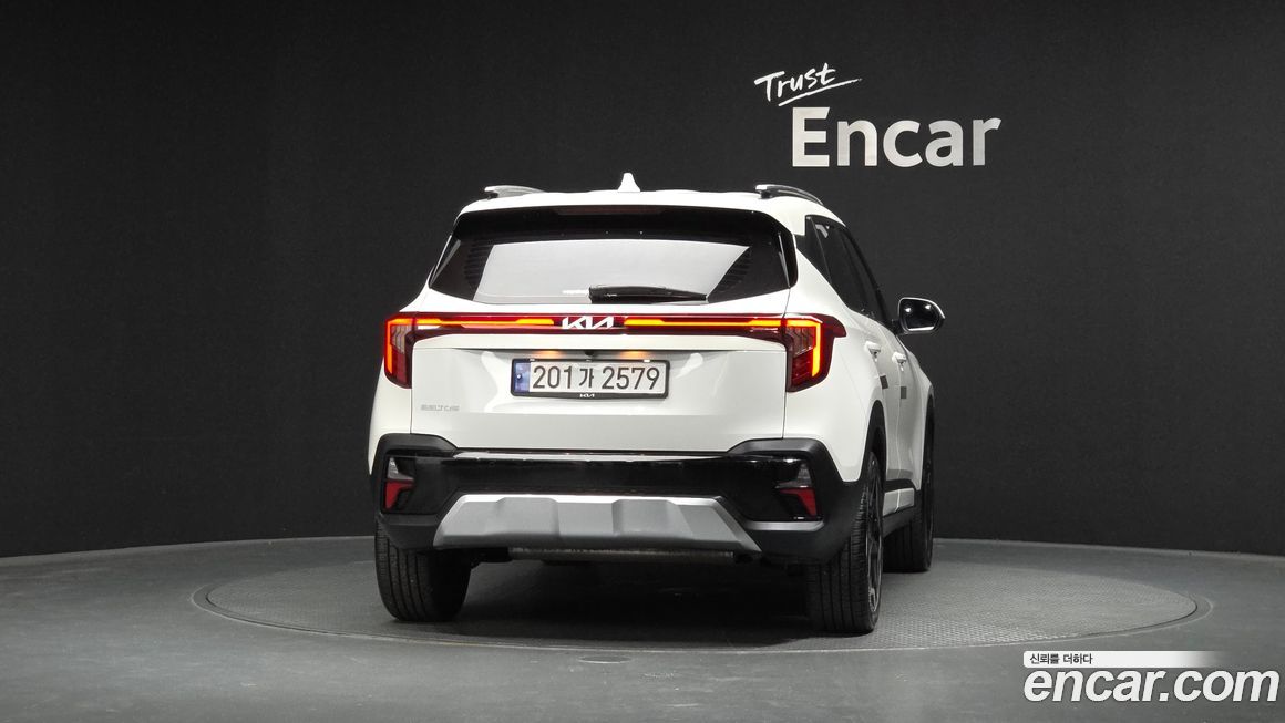 Kia Seltos 2023