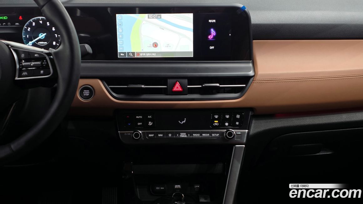 Kia Seltos 2023