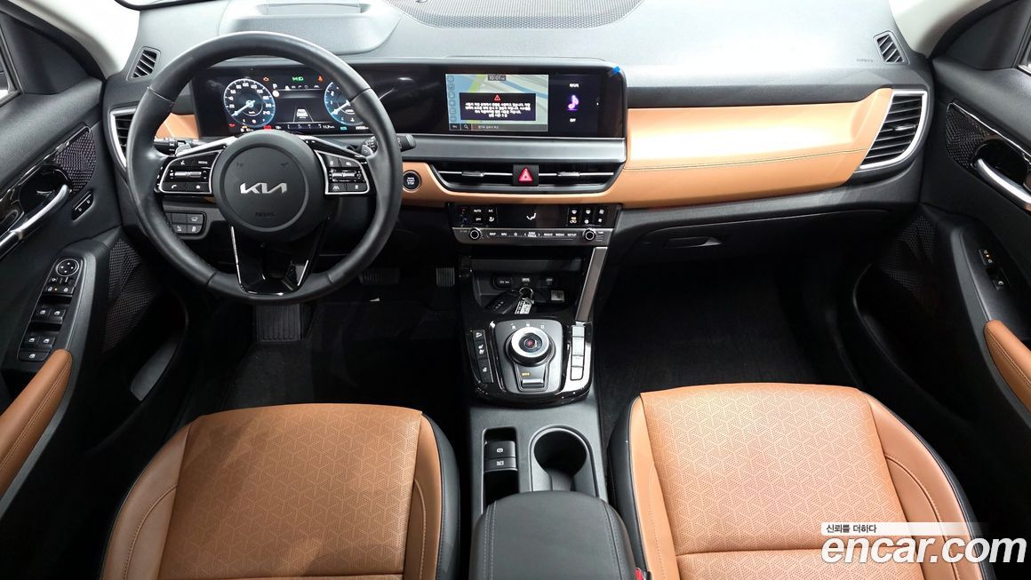 Kia Seltos 2023