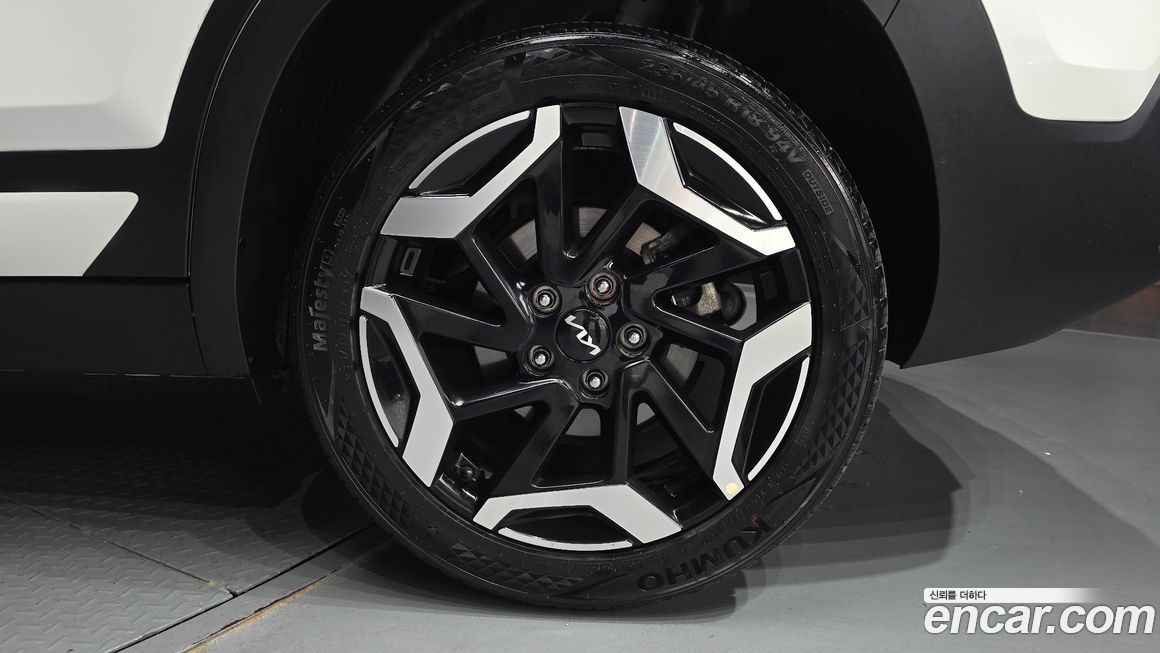Kia Seltos 2023
