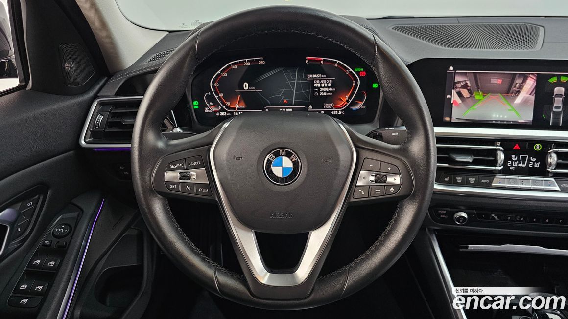 BMW 3-Series 2019