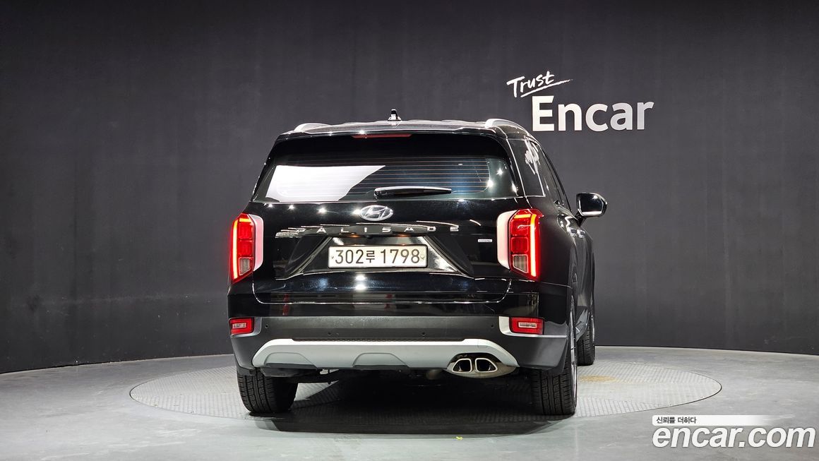 Hyundai Palisade 2020