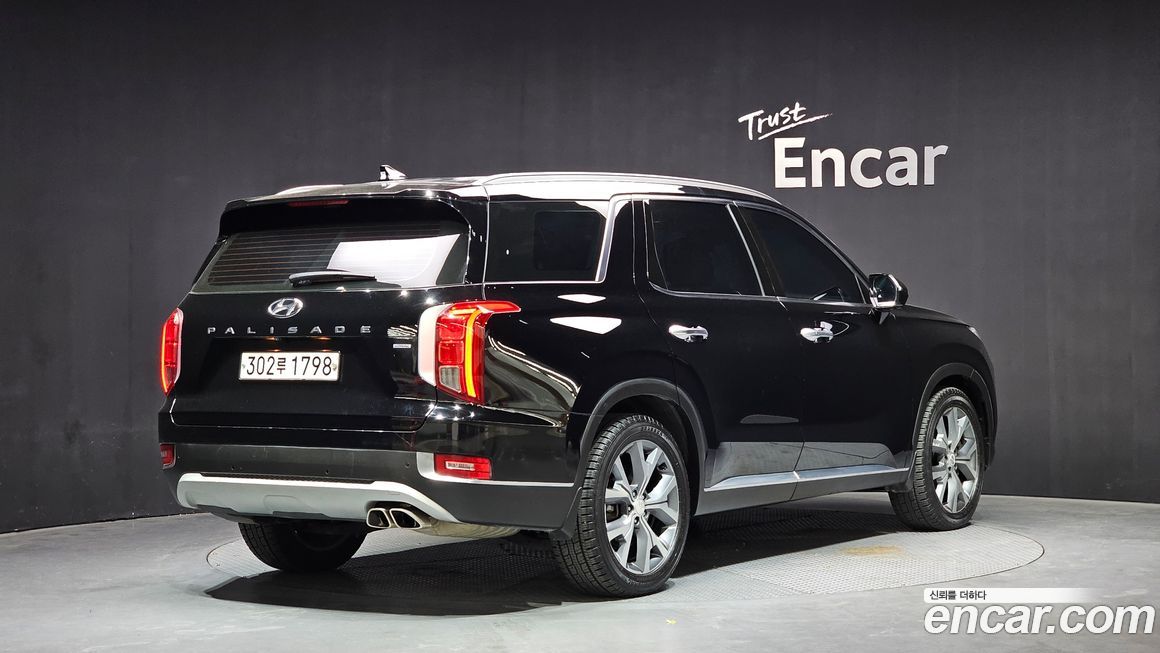 Hyundai Palisade 2020