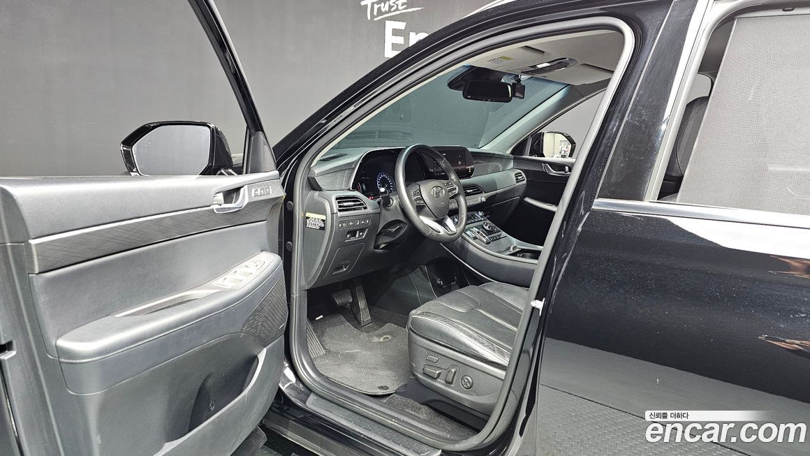 Hyundai Palisade 2020