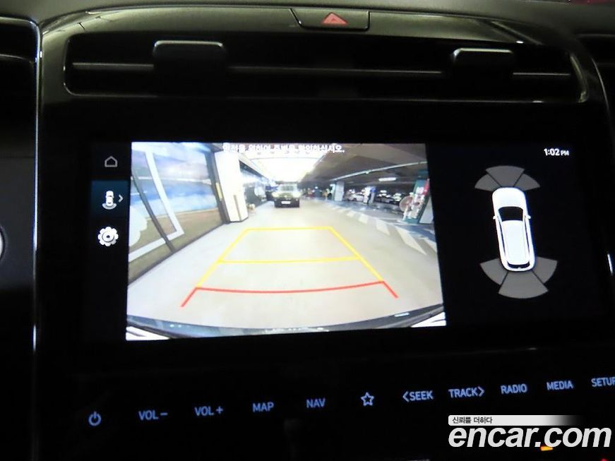 Hyundai Tucson 2022