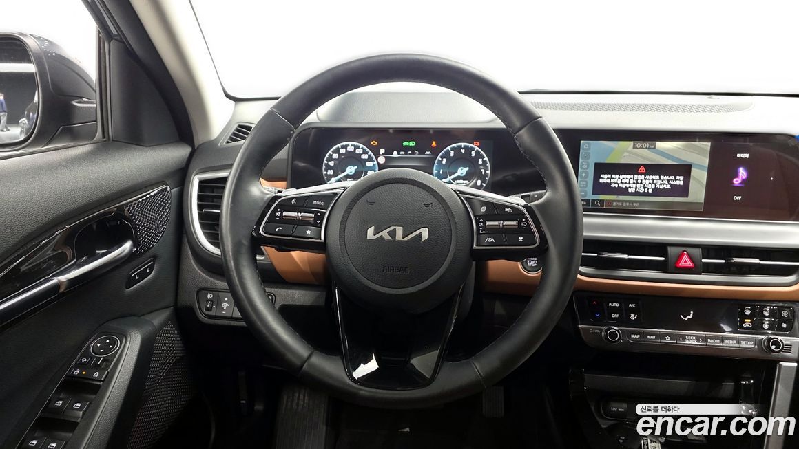Kia Seltos 2023