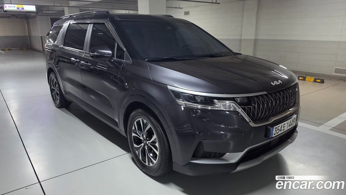 Kia Canival 2023