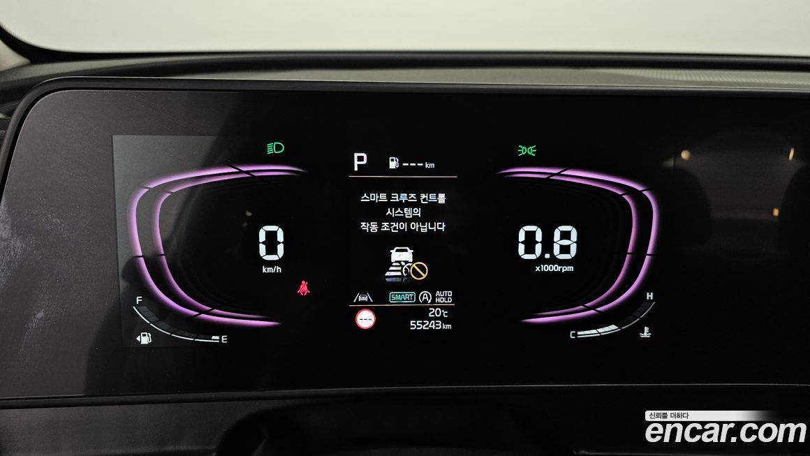 Kia Sportage 2024