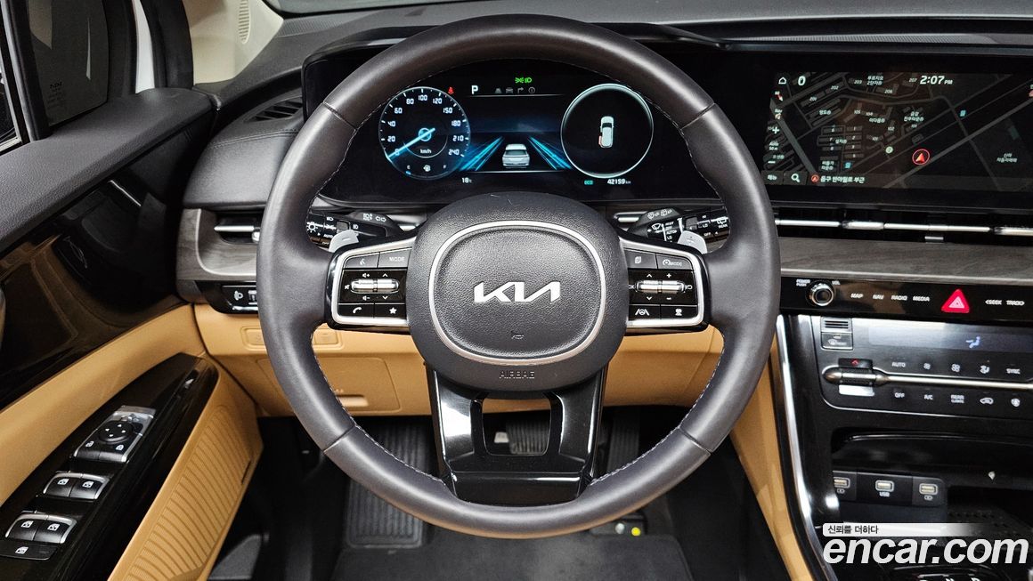 Kia Canival 2023