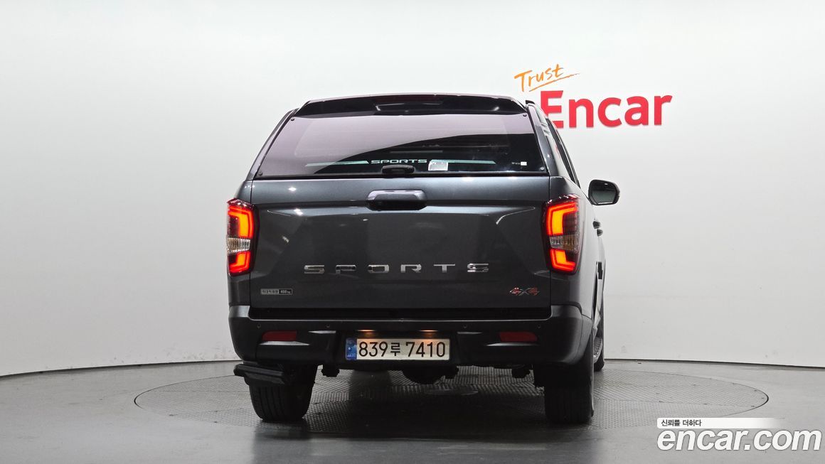 KG_Mobility_Ssangyong Rexton 2022
