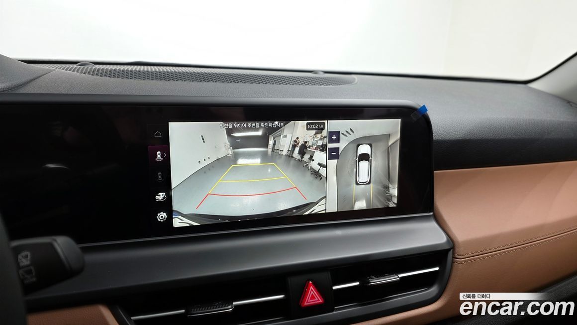 Kia Seltos 2023