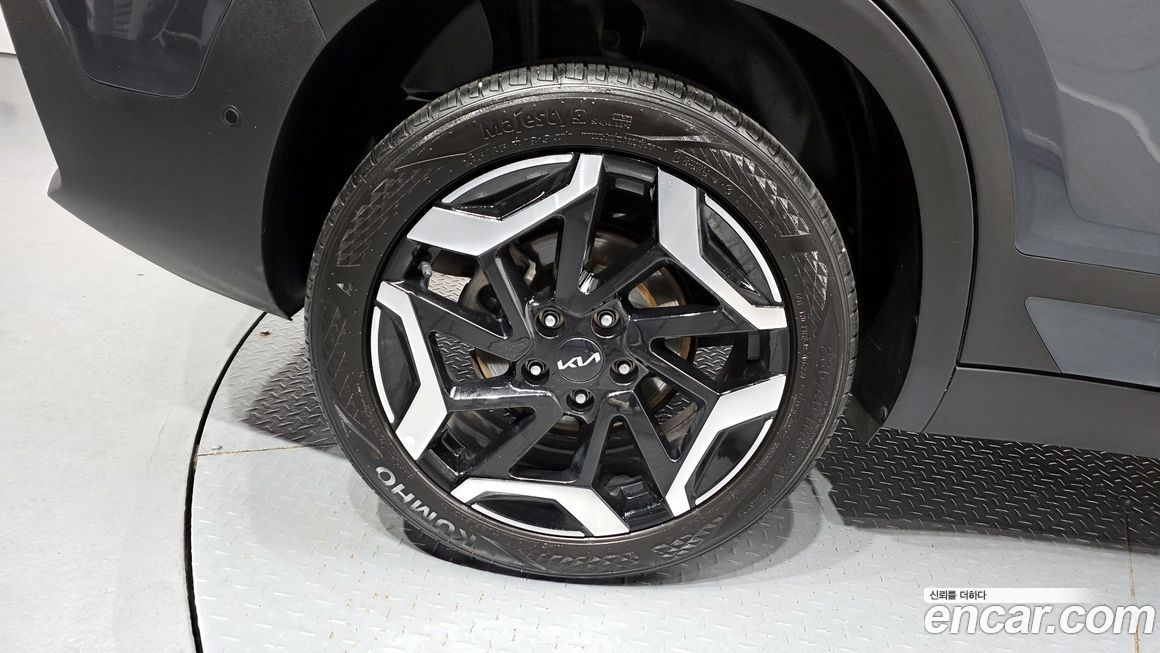 Kia Seltos 2023