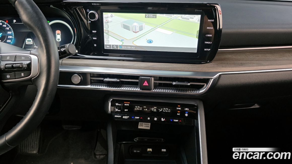 Kia K5 2023