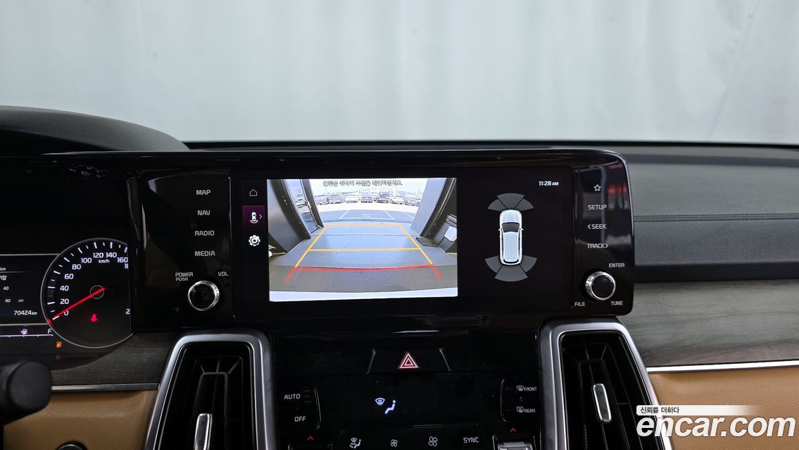 Kia Sorento 2023