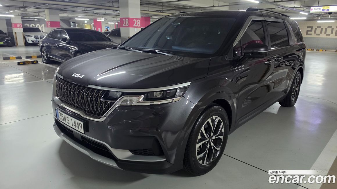 Kia Canival 2023
