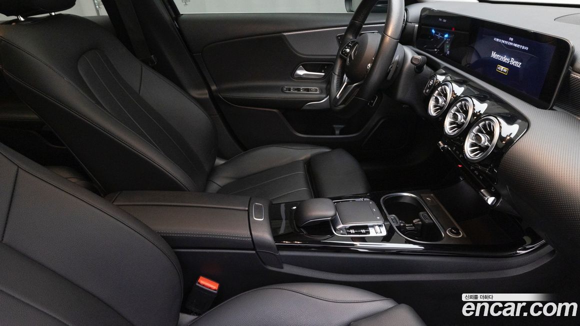 Mercedes-Benz A-Class 2020