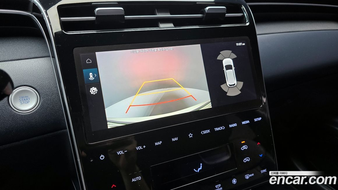 Hyundai Tucson 2021