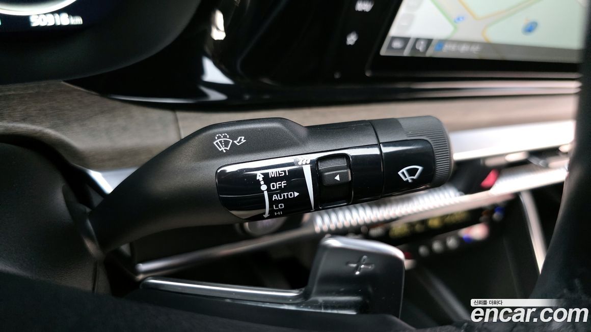 Kia K5 2023