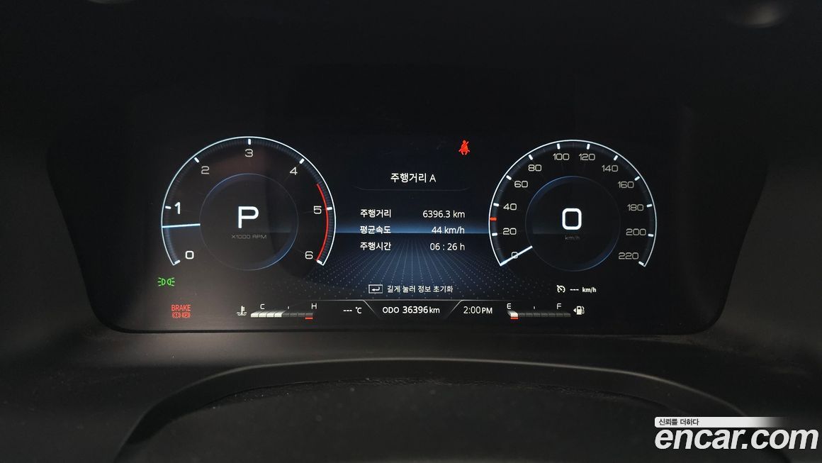 KG_Mobility_Ssangyong Rexton 2022