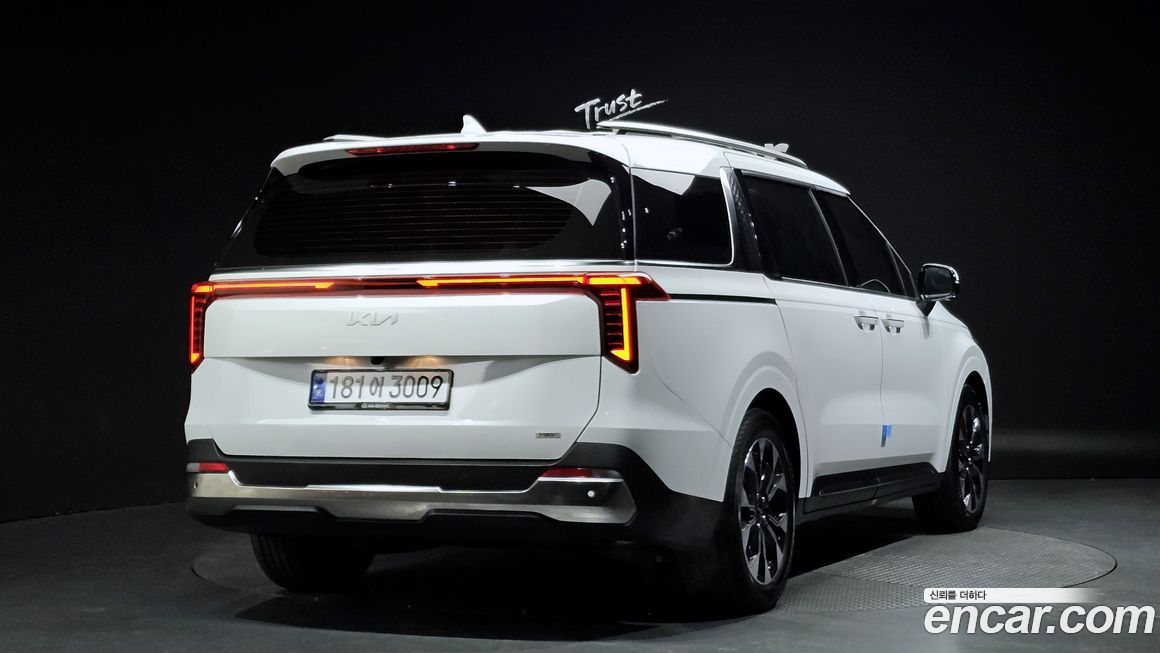 Kia Canival 2023